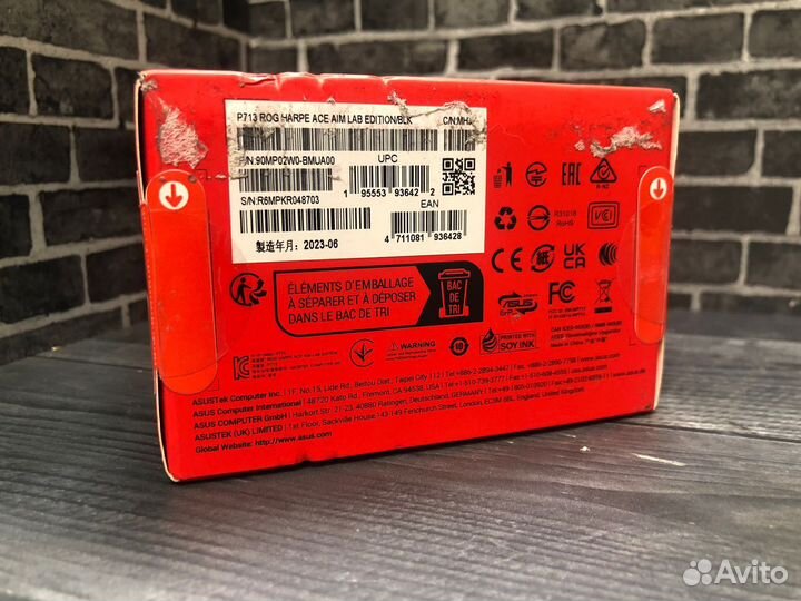 Asus Rog Harpe Ace Aim Lab Edition