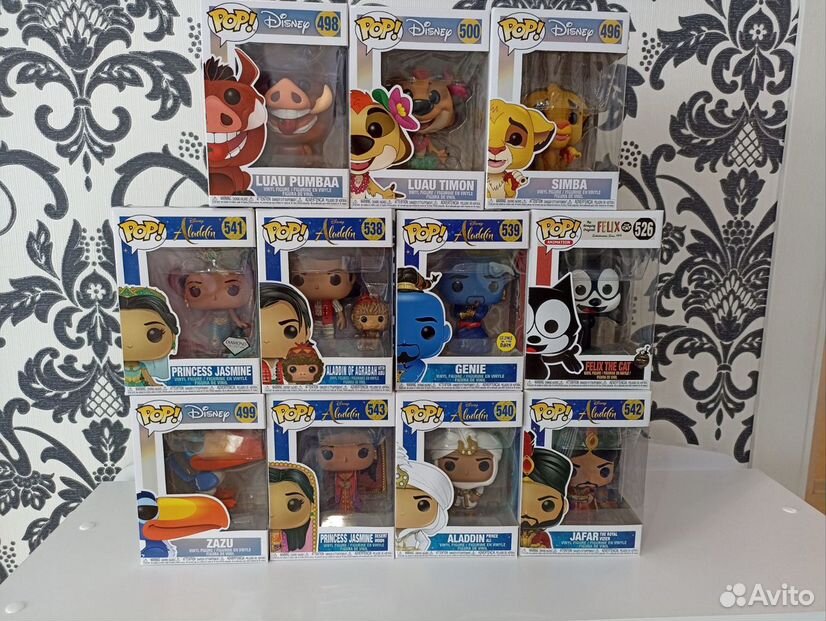 Funko pop disney