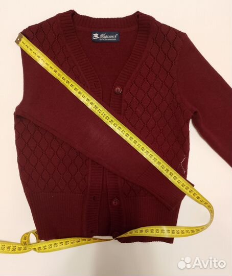 Одежда для школы