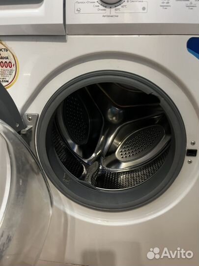 Стиральная машина Kraft