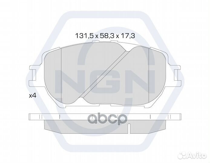 Колодки тормозные дисковые керамические перед