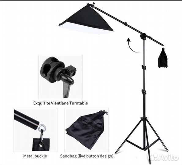 Комплект света + 3 лампы + 3 фона