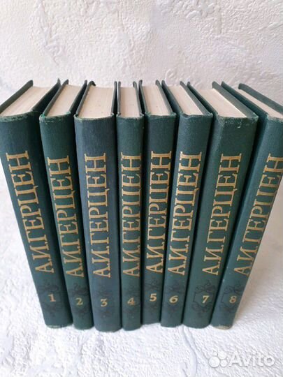 Книги- собрание сочинений-классика