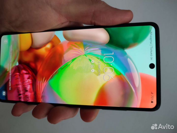 Samsung Galaxy A71, 6/128 ГБ