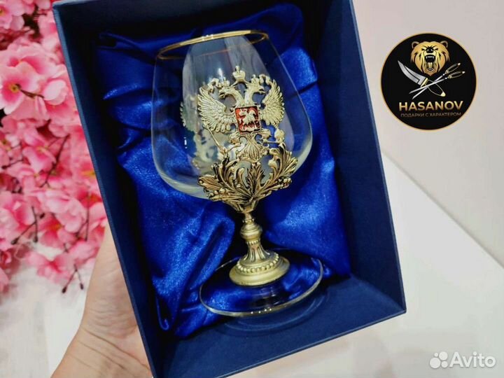 Бокал для коньяка