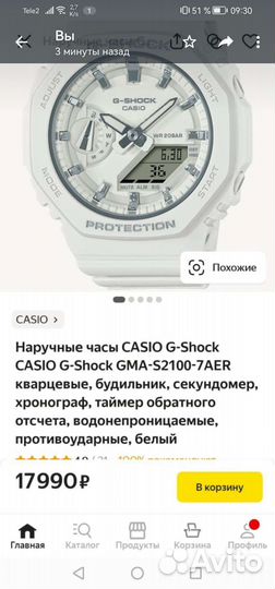 Модуль часы casio4334 Japan