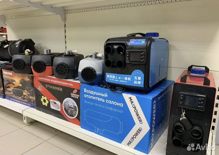 Автономный отопитель салона фен гарантия