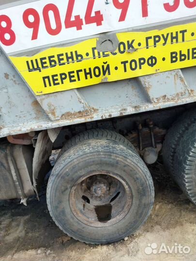 КамАЗ 65115-023, 2000