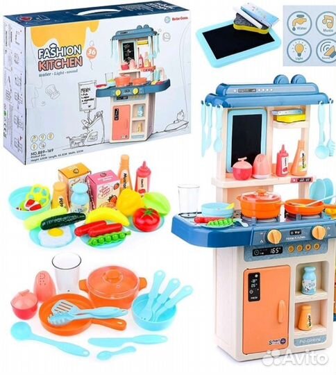 Детская кухня с водой, светом