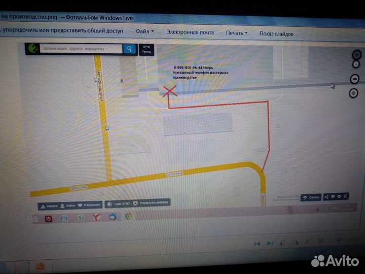 Рабочий на производство