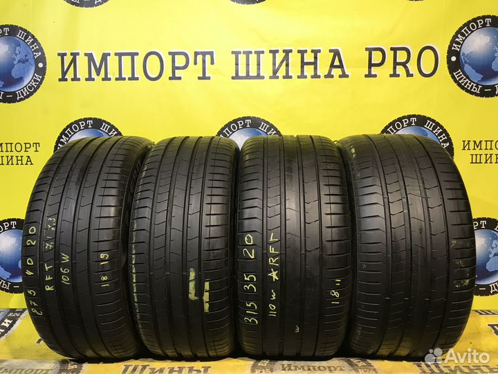 Pirelli P Zero PZ4 275/40 R20 и 315/35 R20 106W