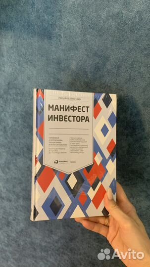 Книги новые
