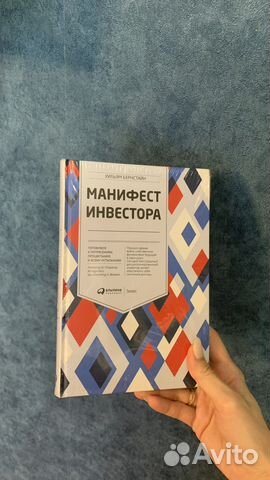 Книги новые
