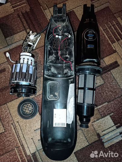 Запчасти для пылесоса Bosh Athlet