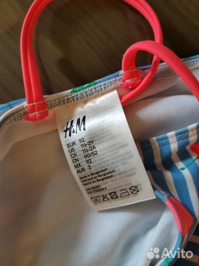 Купальник 92 р