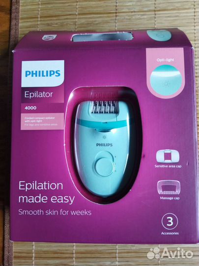 Эпилятор philips бу