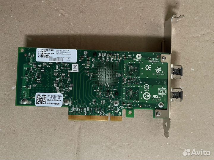 Dell Intel X520-DA2 с SFP+ модулями