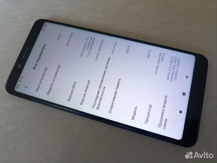 Xiaomi Redmi Note 5 Pro, 4/64 ГБ