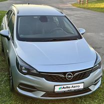 Opel Astra 1.5 AT, 2020, 150 000 км, с пробегом, цена 1 300 000 руб.