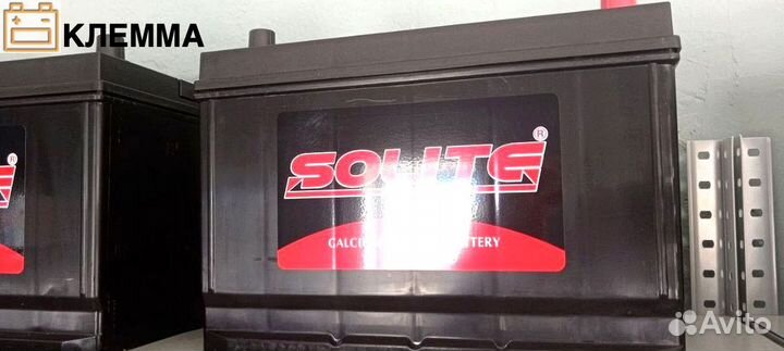 Аккумуляторы для авто в Краснодаре