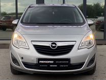 Opel Meriva 1.4 MT, 2012, 152 931 км, с пробегом, цена 819 000 руб.