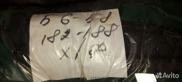 Брюки мужские утепленные 56 58