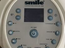 Аэрогриль Smile AG1905