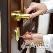 Вскрытие Замков, Замена, Врезка, Ремонт, Установка