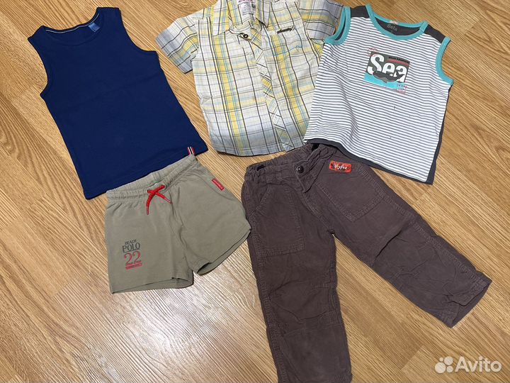 Вещи пакетом на мальчика