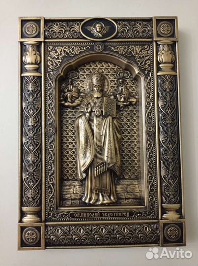 Икона Святой Николай Чудотворец