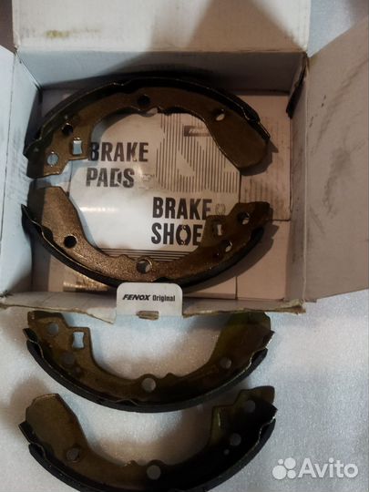 Тормозные колодки задние Киа Рио