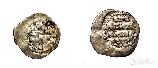 Чешуя удельная Василий Темный см описание