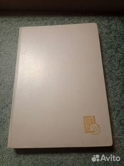 Альбом с марками флора и фауна