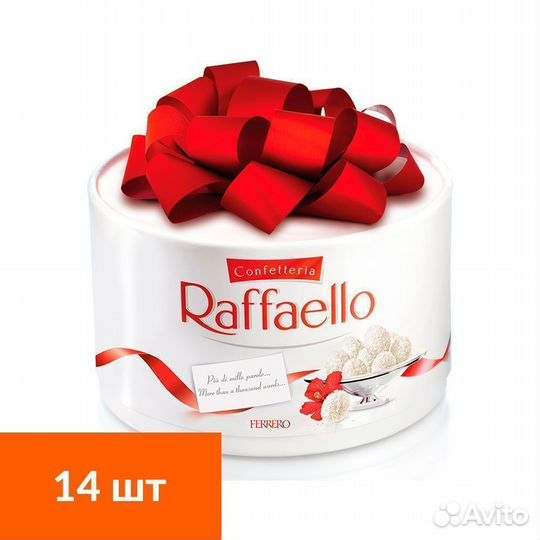 Опт - конфеты Рафаэлло Raffaello Торт (14 шт)