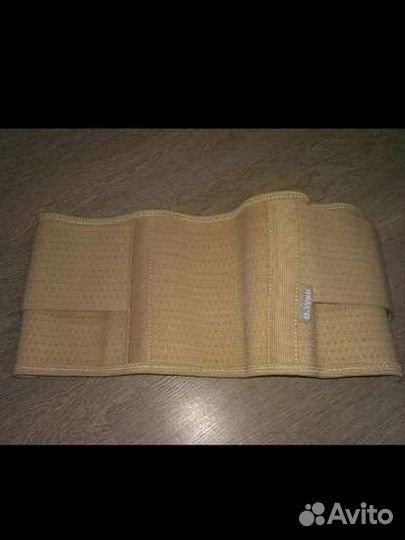 Бандаж для беременных