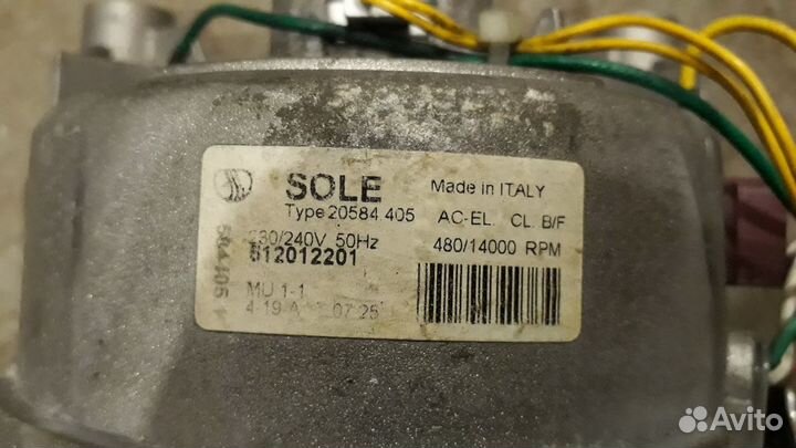 Двигатель от стиральной машины