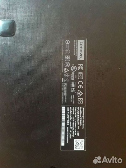 Ноутбук lenovo