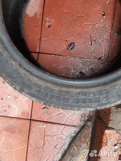 Pirelli P Zero 225/45 R17