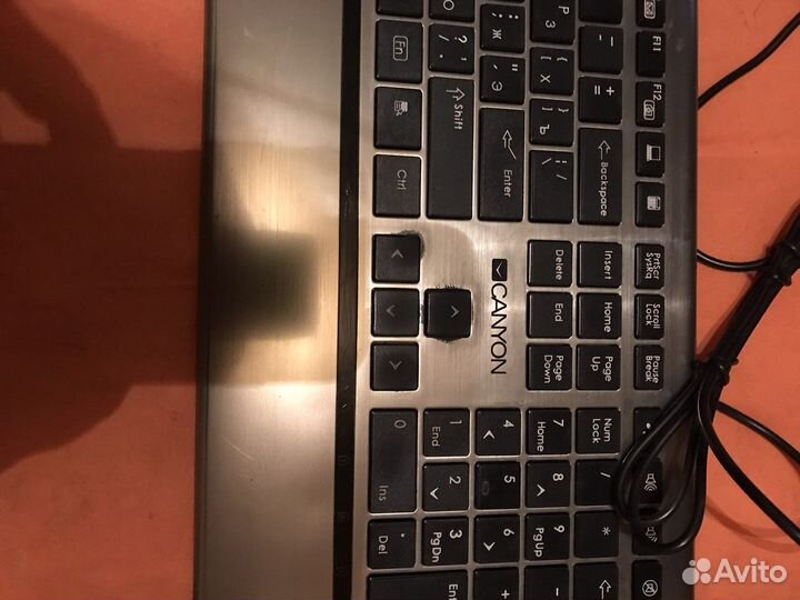 Клавиатура