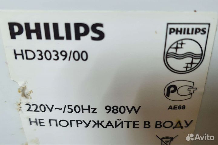 Мультиварка philips