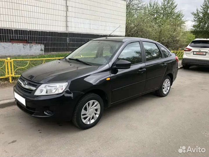 Такси межгород