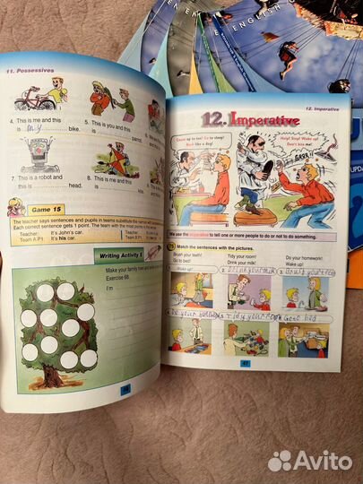 Round up starter с надписями