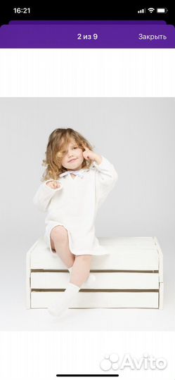 Муслиновая туника 86-92