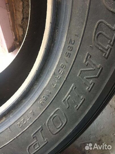 Dunlop Grandtrek AT22 285/65 R17