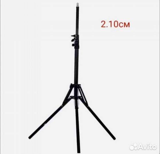 Штатив 2.10 см