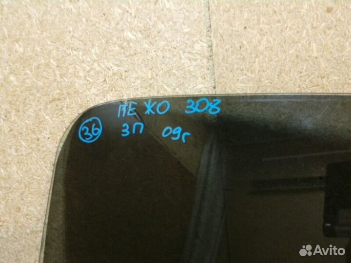 Стекло двери заднее правое Peugeot 308 1.6 EP6