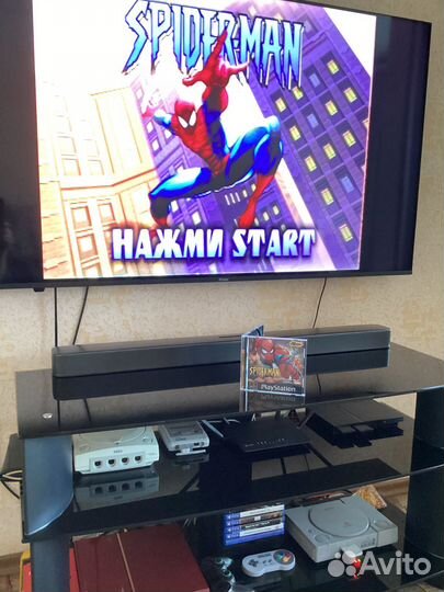 Игры для PlayStation