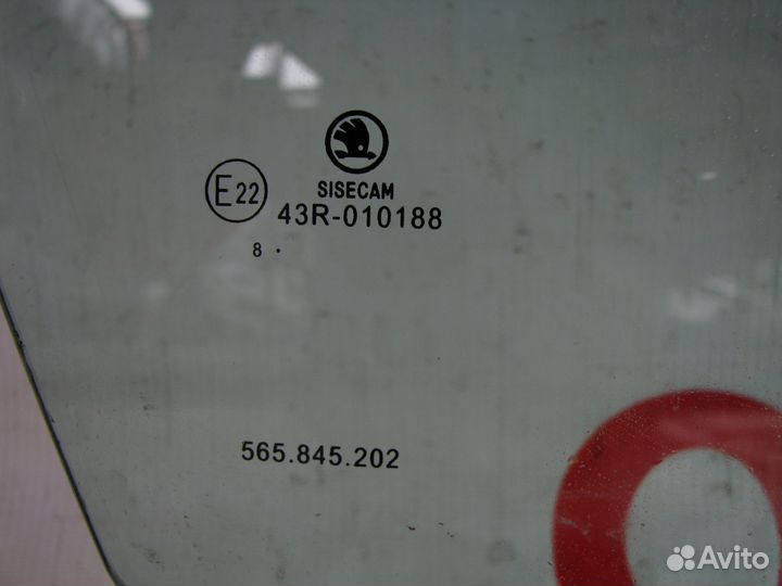 Skoda Kodiaq Стекло двери передней правой