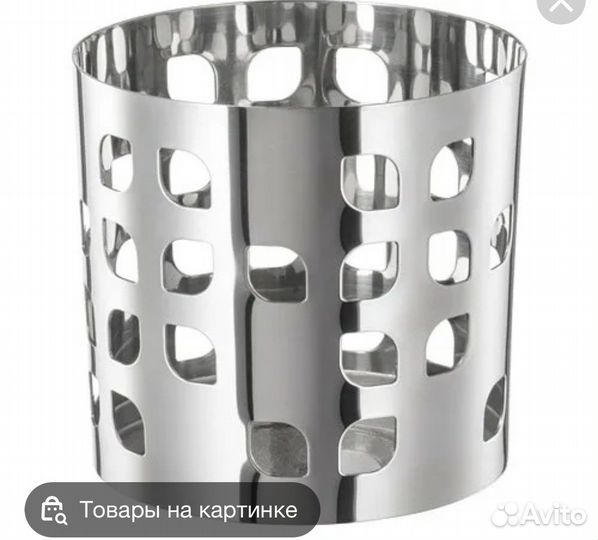 Подсвечники IKEA