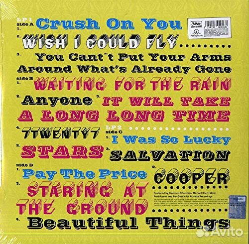 Roxette - Have A Nice Day (2LP)